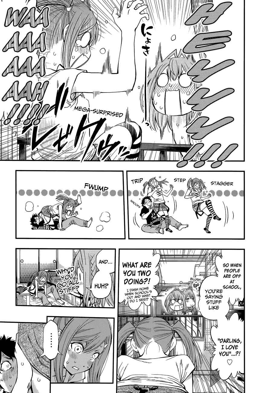 Page 21 Chapter 83 Youkai Shoujo ―Monsuga―