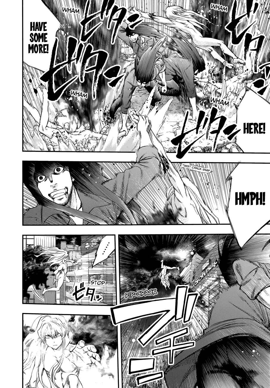 Page 14 Chapter 105 Youkai Shoujo ―Monsuga―