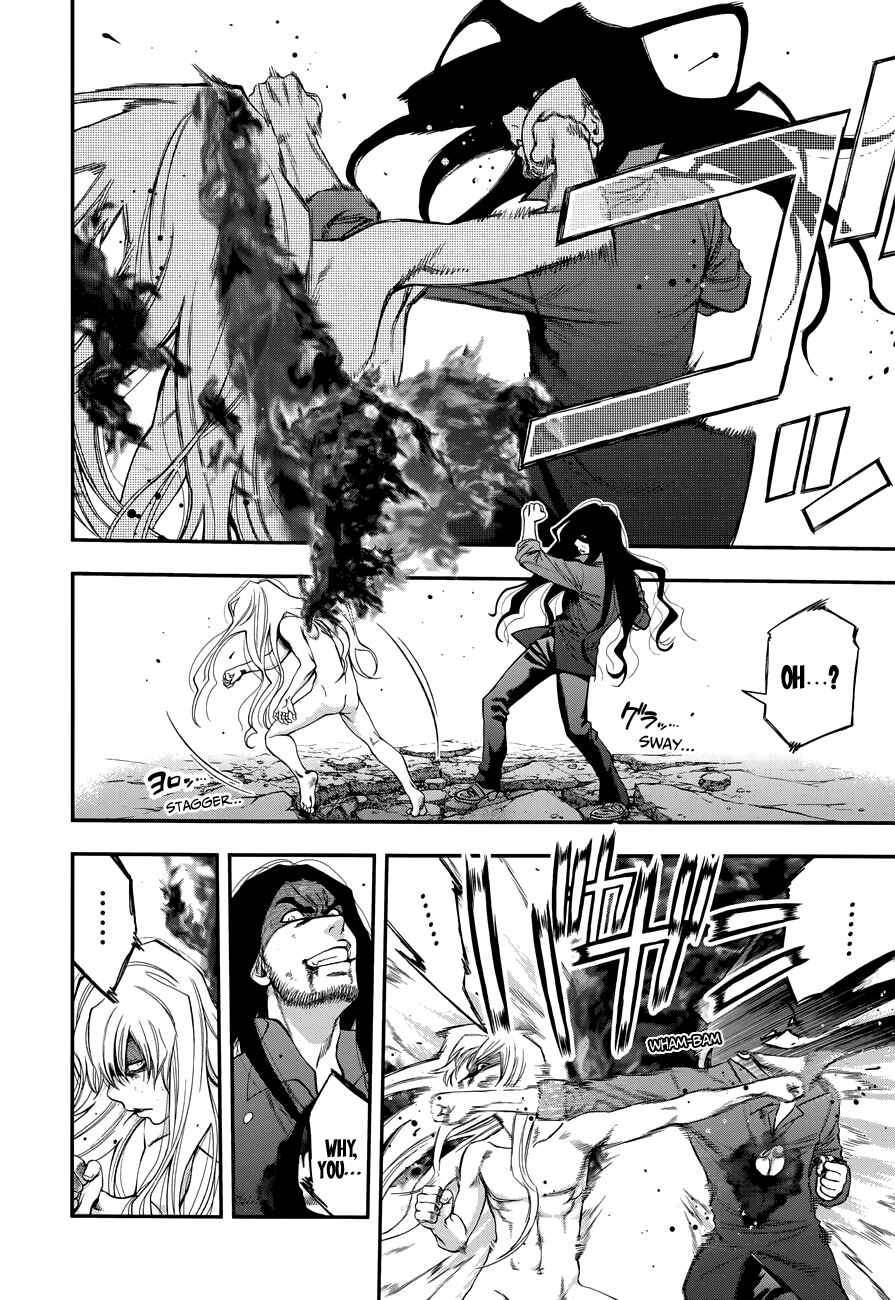 Page 16 Chapter 105 Youkai Shoujo ―Monsuga―