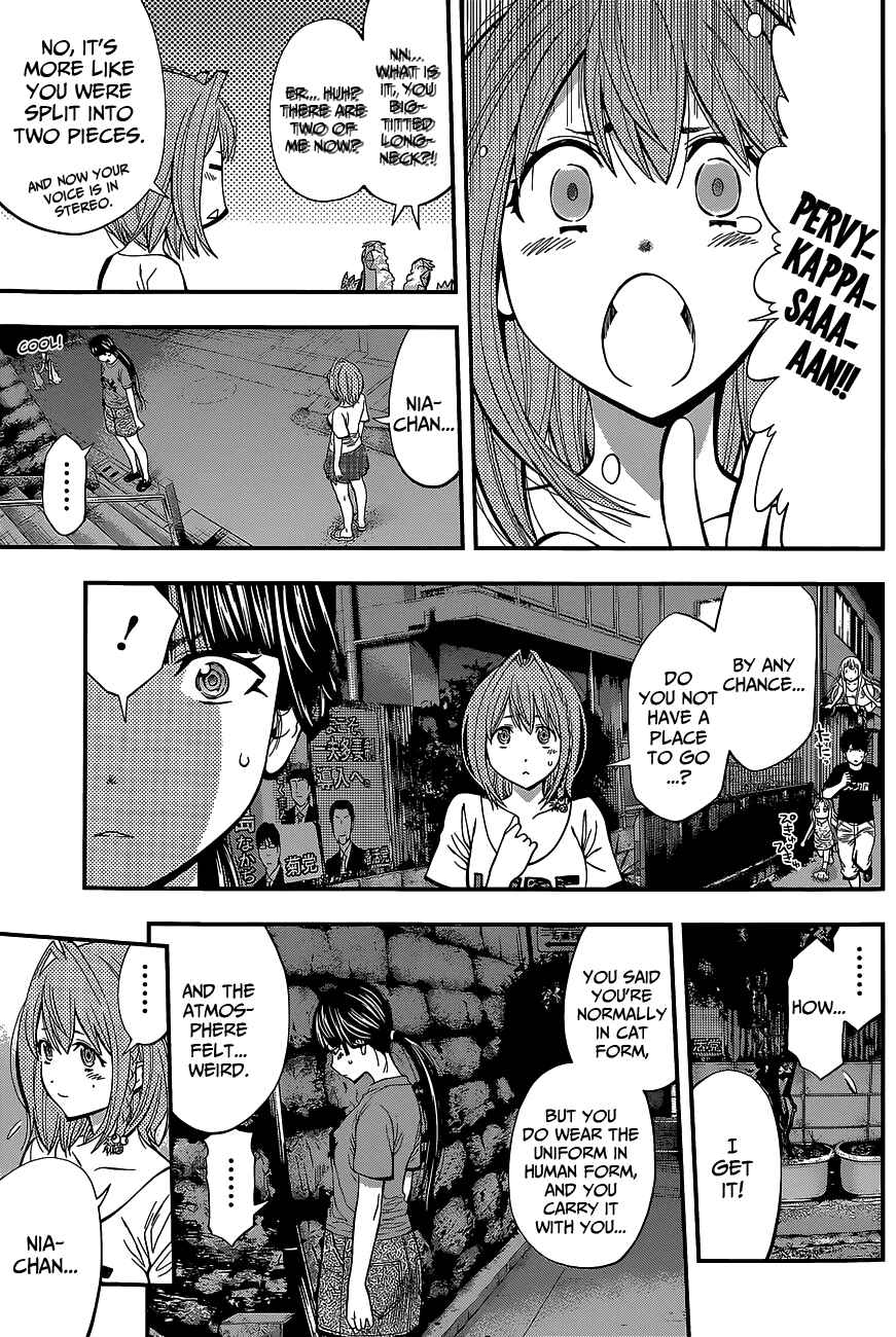 Page 11 Chapter 42 Youkai Shoujo ―Monsuga―