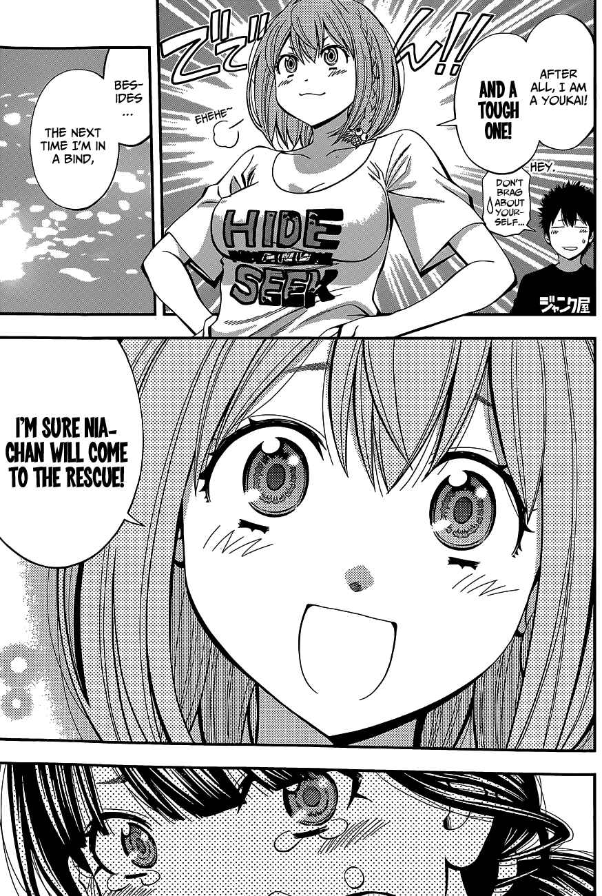 Page 15 Chapter 42 Youkai Shoujo ―Monsuga―