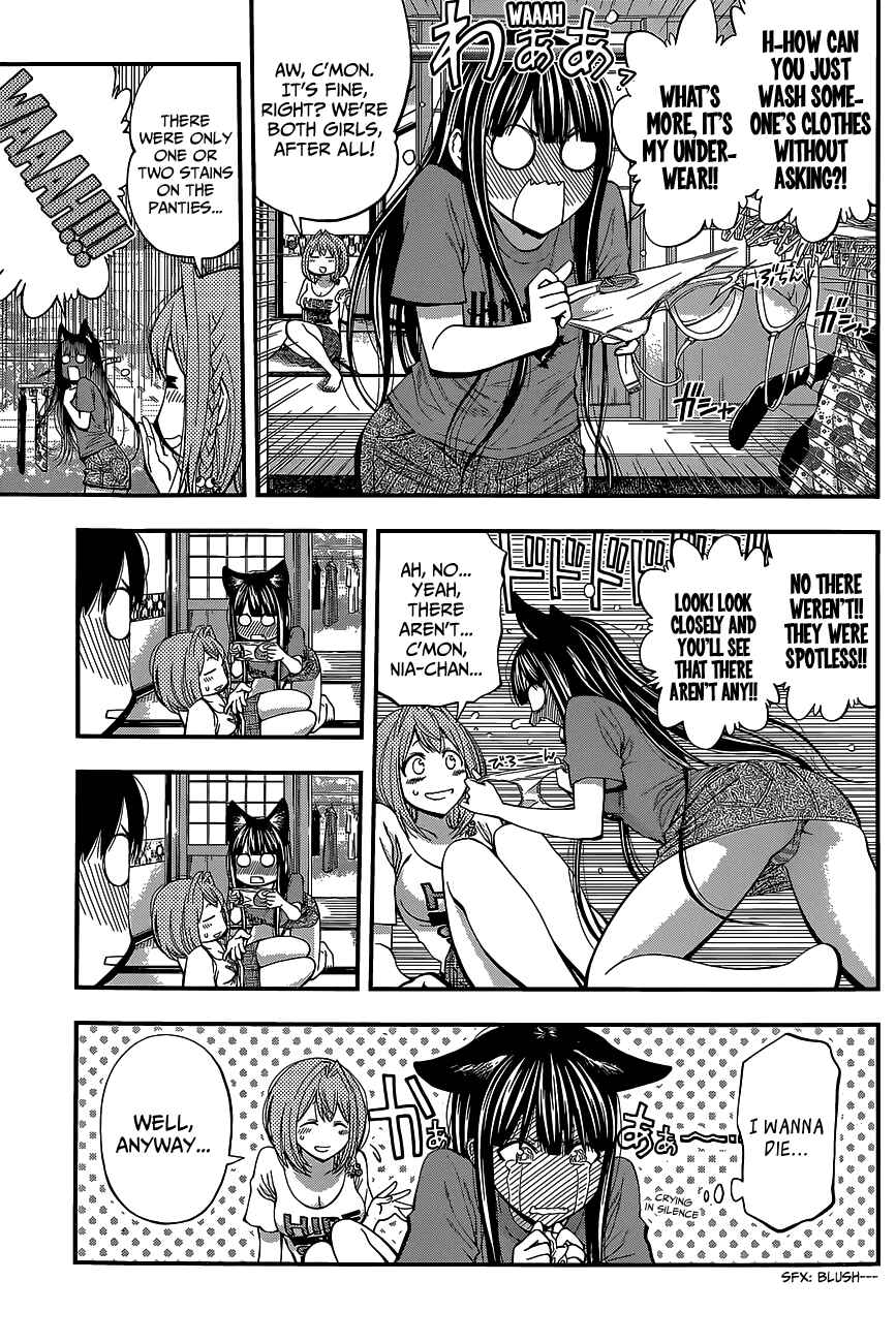 Page 3 Chapter 42 Youkai Shoujo ―Monsuga―