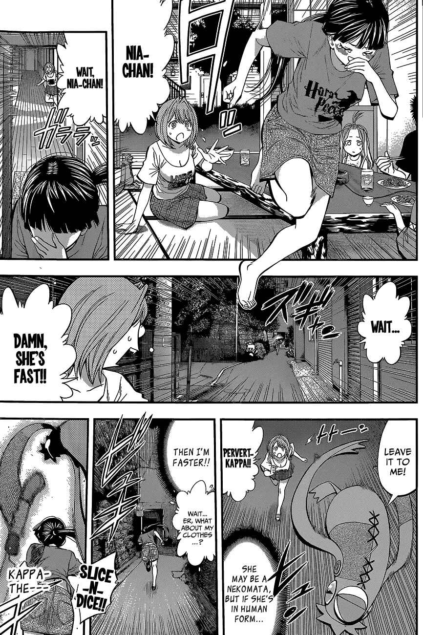 Page 9 Chapter 42 Youkai Shoujo ―Monsuga―