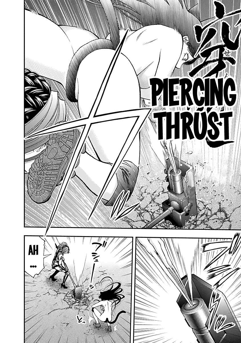 Page 16 Chapter 124 Youkai Shoujo ―Monsuga―