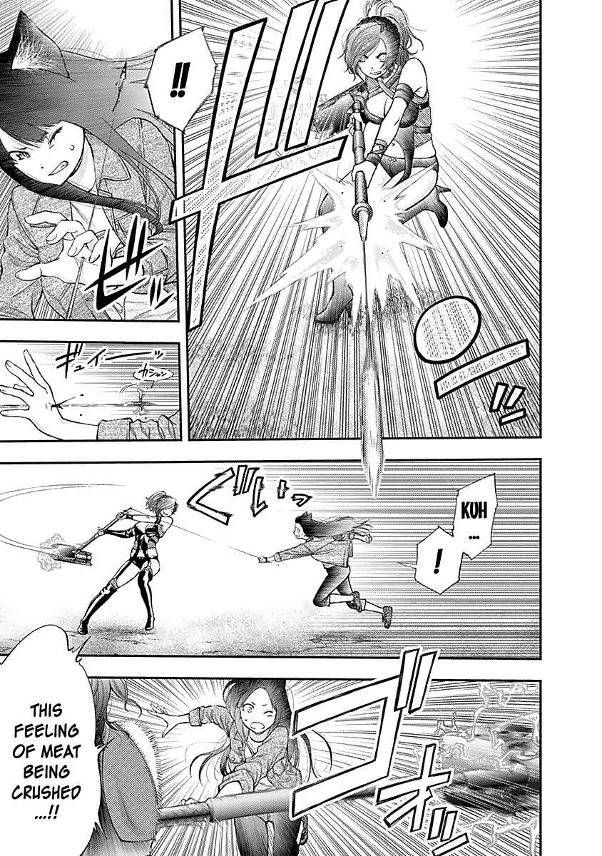 Page 9 Chapter 124 Youkai Shoujo ―Monsuga―