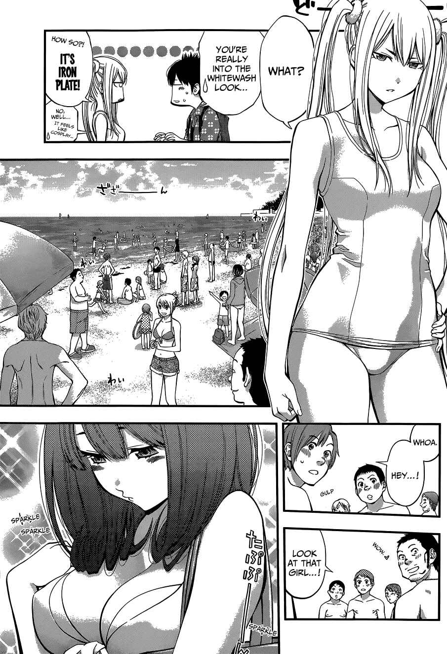 Page 7 Chapter 44 Youkai Shoujo ―Monsuga―