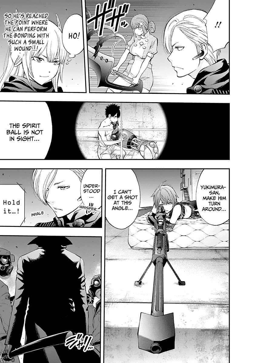 Page 14 Chapter 80 Youkai Shoujo ―Monsuga―