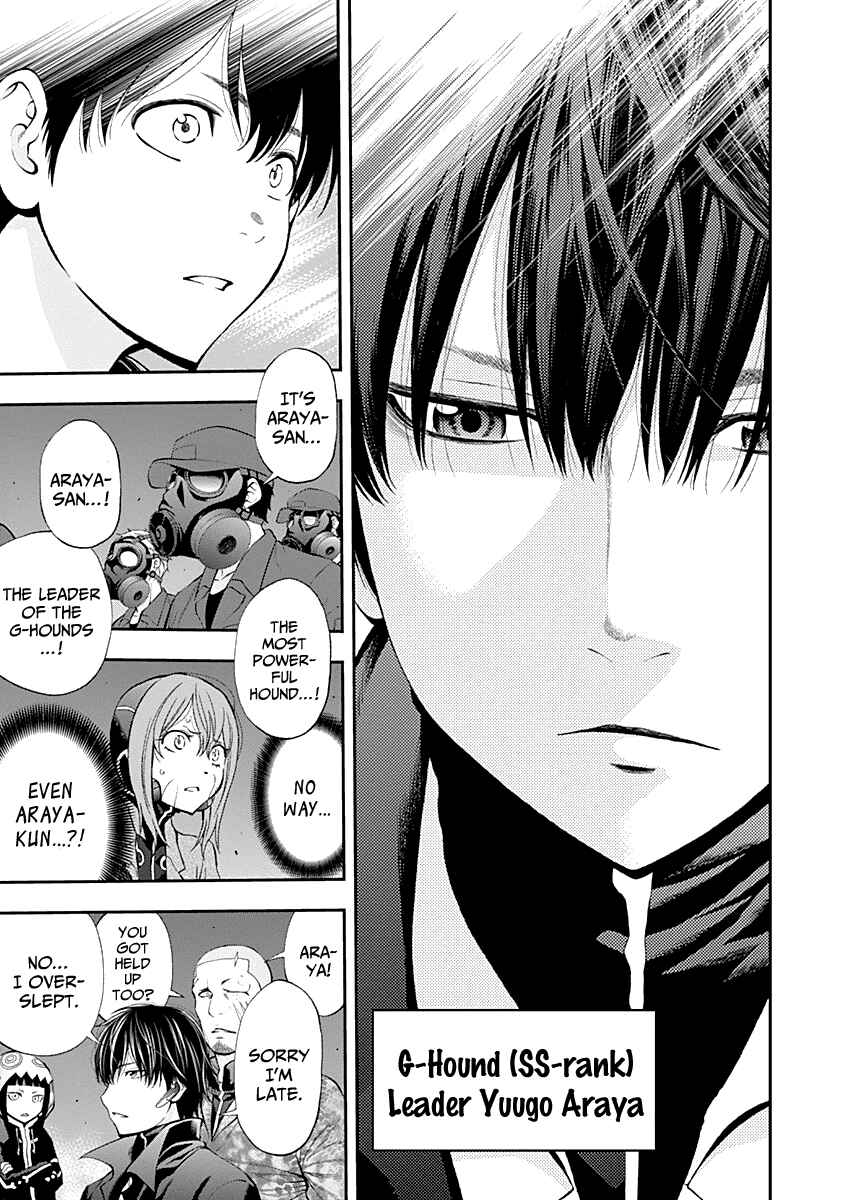Page 16 Chapter 80 Youkai Shoujo ―Monsuga―
