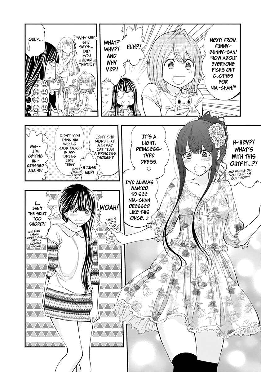 Page 21 Chapter 80 Youkai Shoujo ―Monsuga―