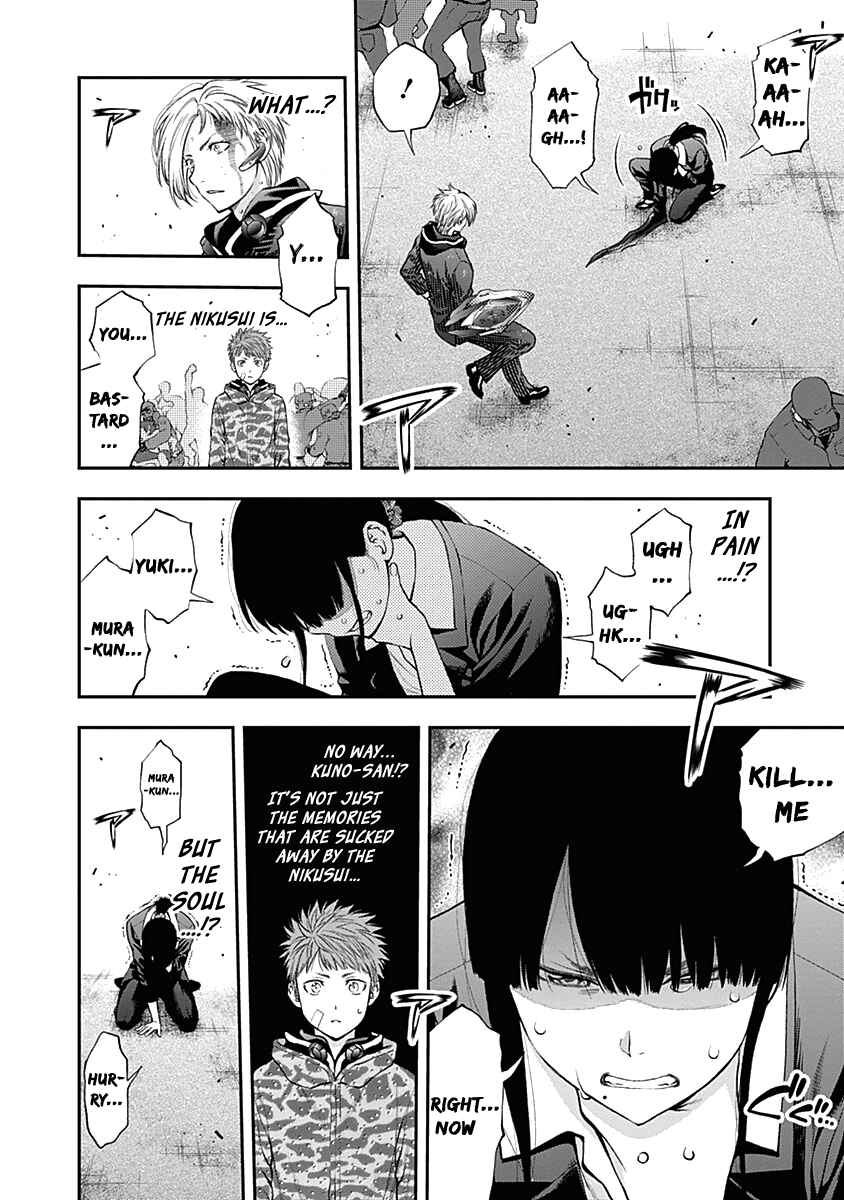 Page 15 Chapter 141 Youkai Shoujo ―Monsuga―