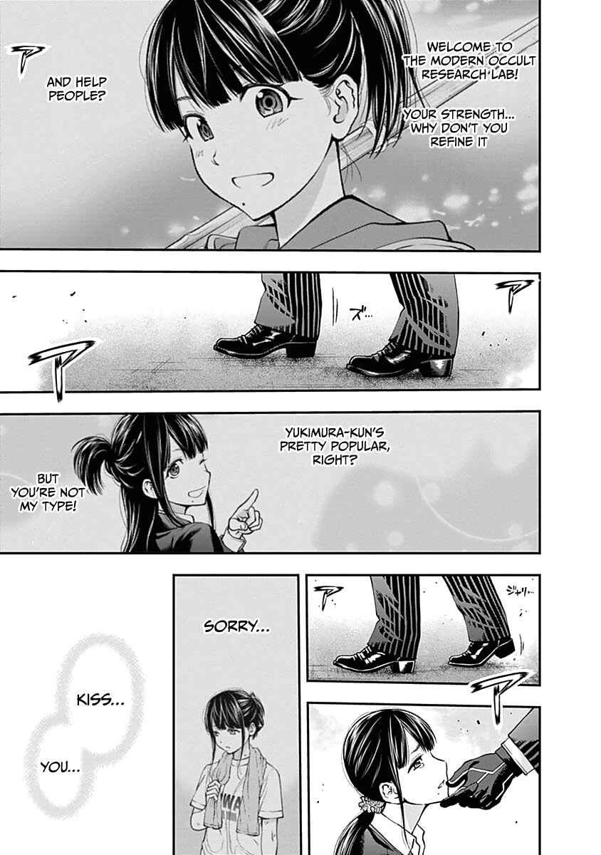 Page 18 Chapter 141 Youkai Shoujo ―Monsuga―