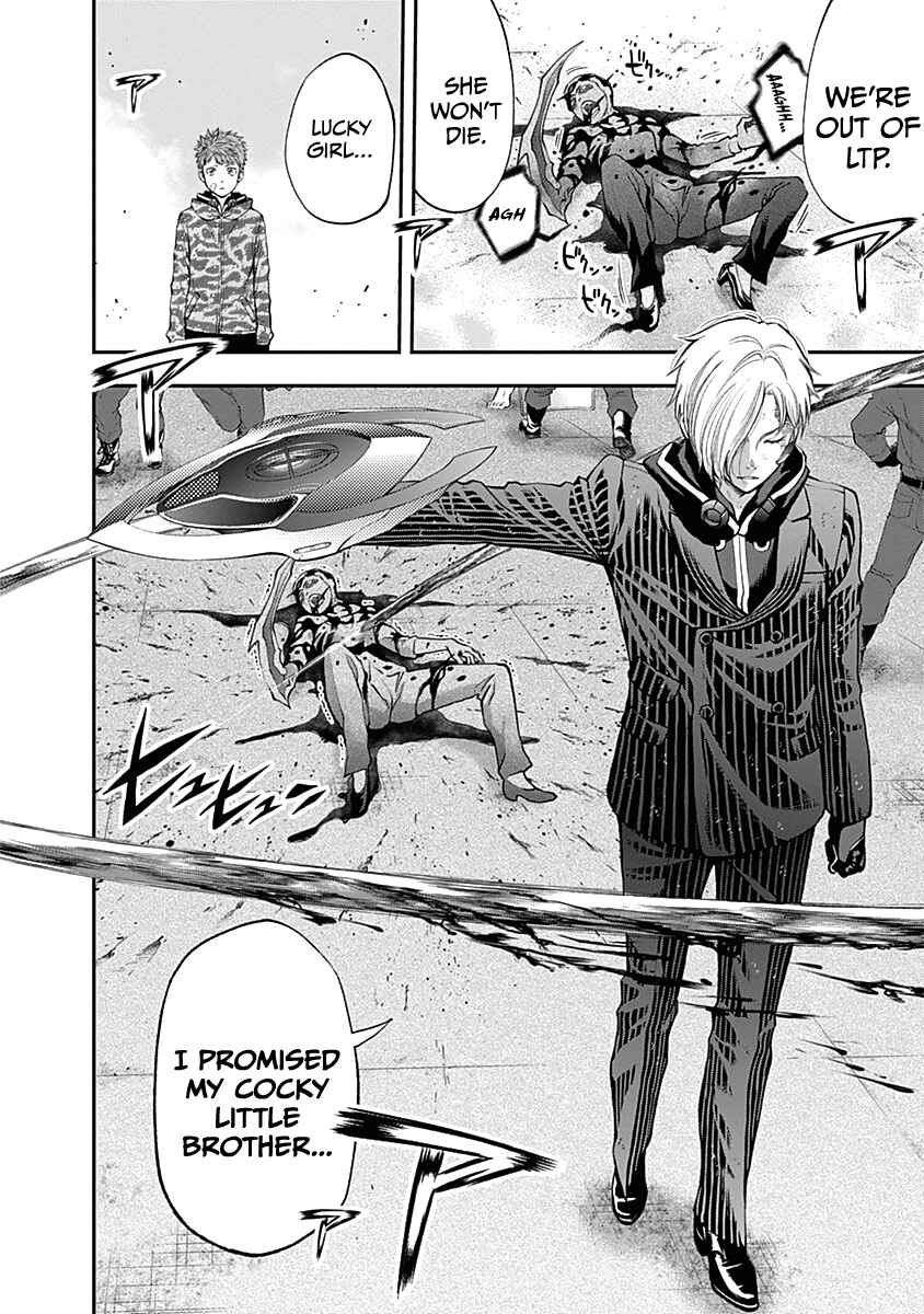 Page 21 Chapter 141 Youkai Shoujo ―Monsuga―