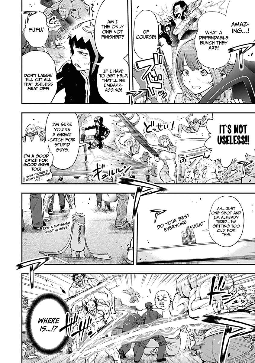 Page 7 Chapter 141 Youkai Shoujo ―Monsuga―