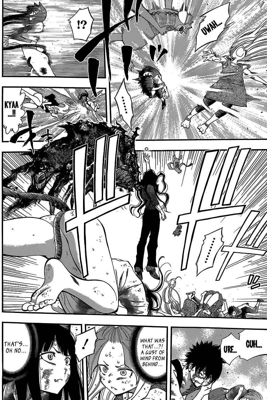 Page 11 Chapter 39 Youkai Shoujo ―Monsuga―