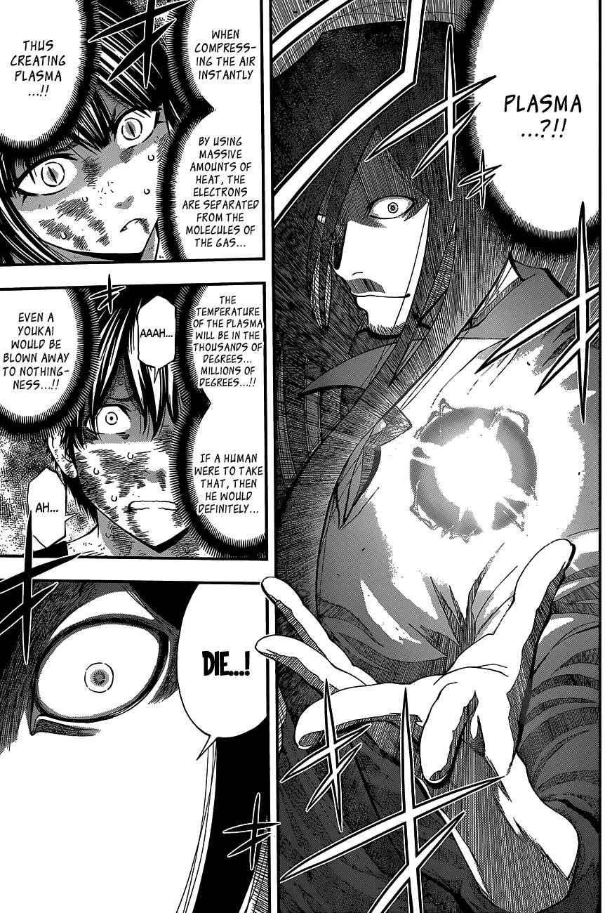 Page 12 Chapter 39 Youkai Shoujo ―Monsuga―