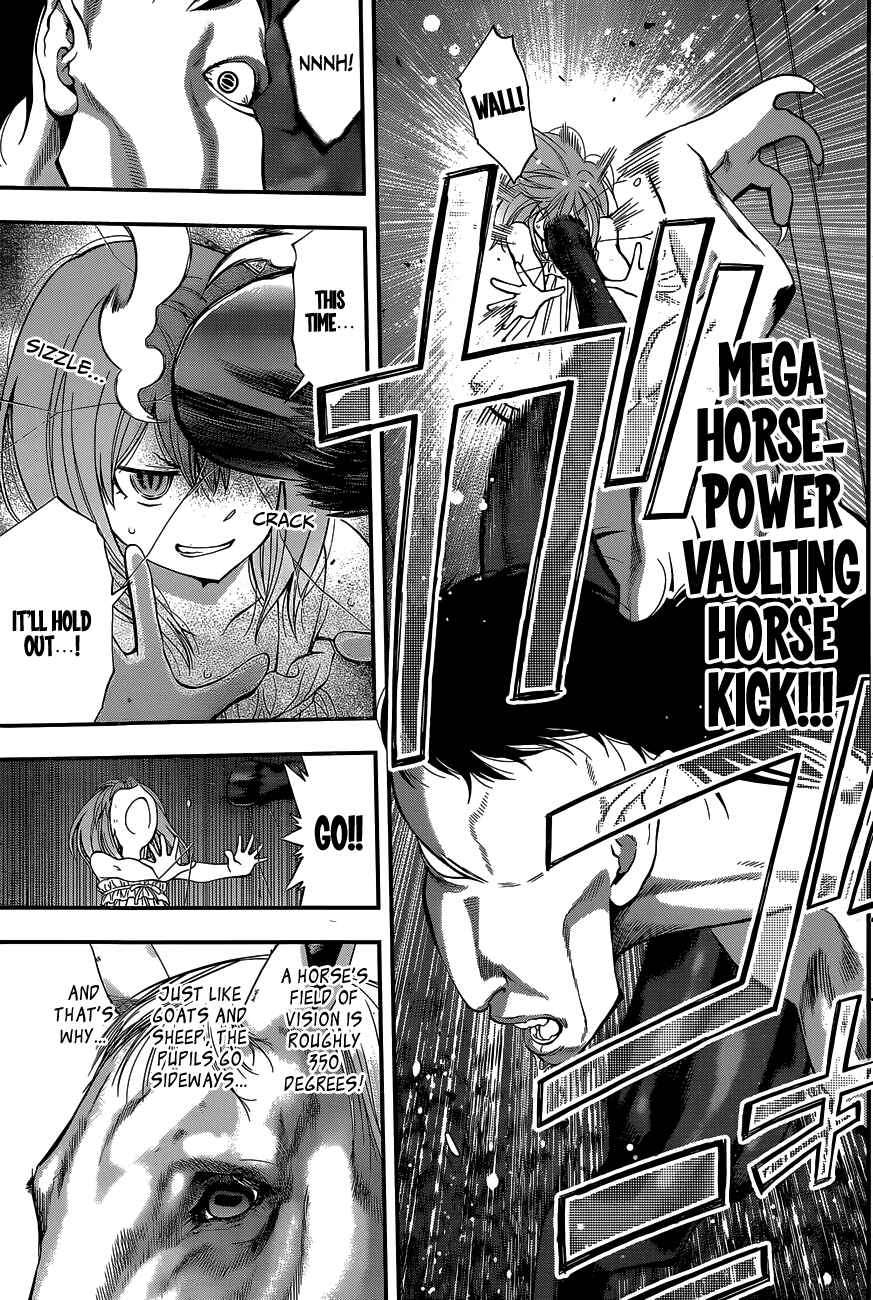 Page 18 Chapter 70 Youkai Shoujo ―Monsuga―