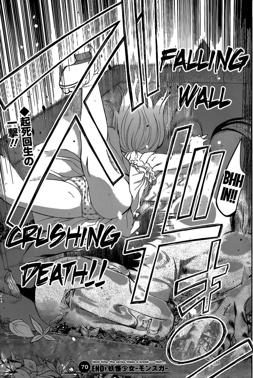 Page 20 Chapter 70 Youkai Shoujo ―Monsuga―