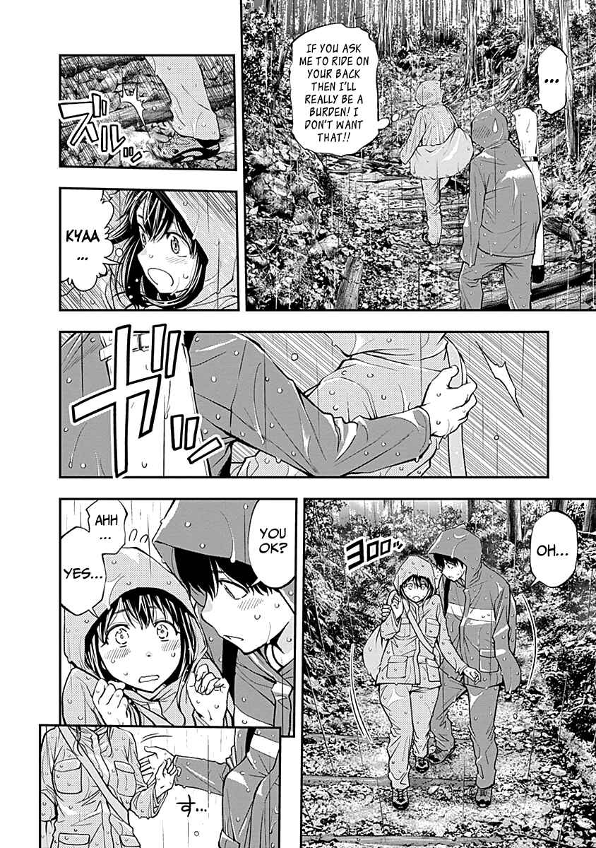 Page 14 Chapter 118 Youkai Shoujo ―Monsuga―