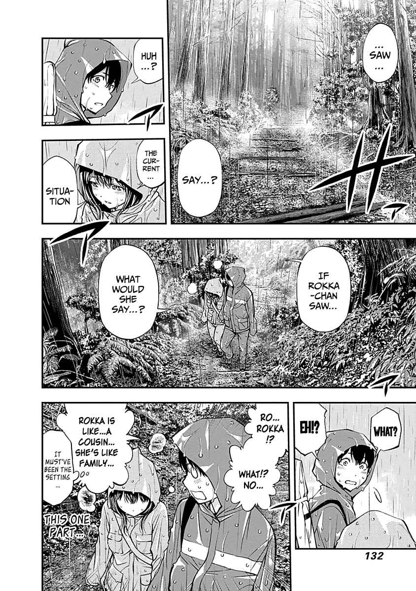 Page 16 Chapter 118 Youkai Shoujo ―Monsuga―