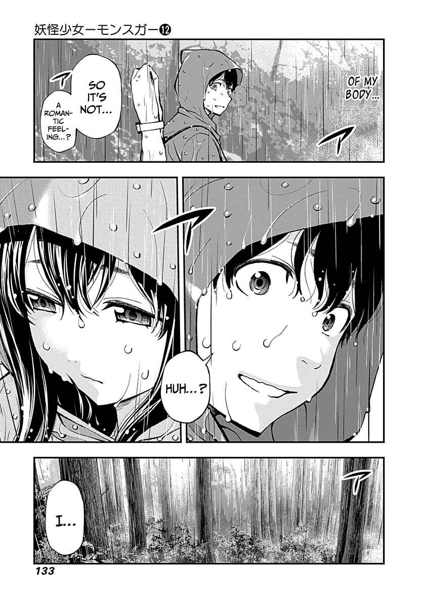 Page 17 Chapter 118 Youkai Shoujo ―Monsuga―