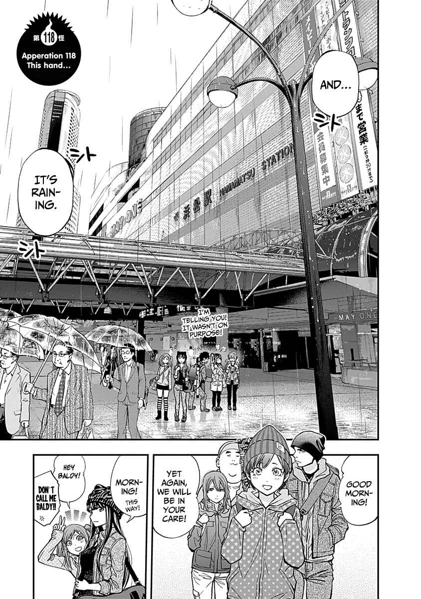 Page 5 Chapter 118 Youkai Shoujo ―Monsuga―