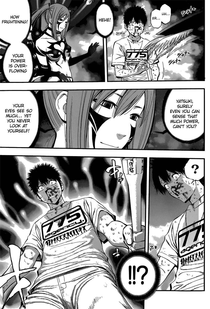 Page 10 Chapter 12 Youkai Shoujo ―Monsuga―