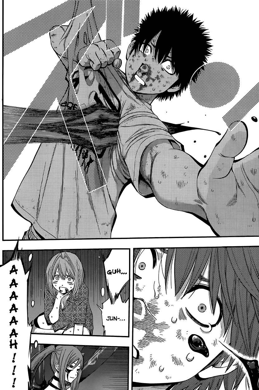 Page 13 Chapter 12 Youkai Shoujo ―Monsuga―