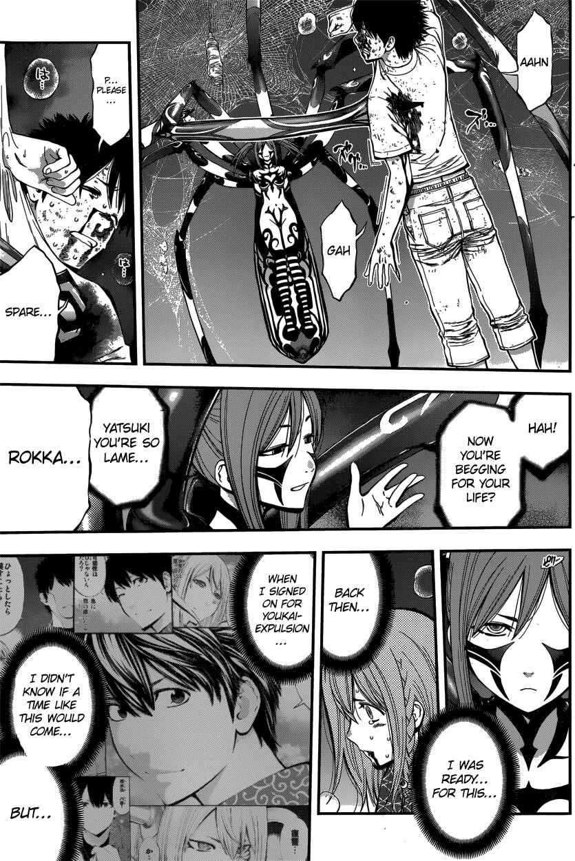 Page 14 Chapter 12 Youkai Shoujo ―Monsuga―