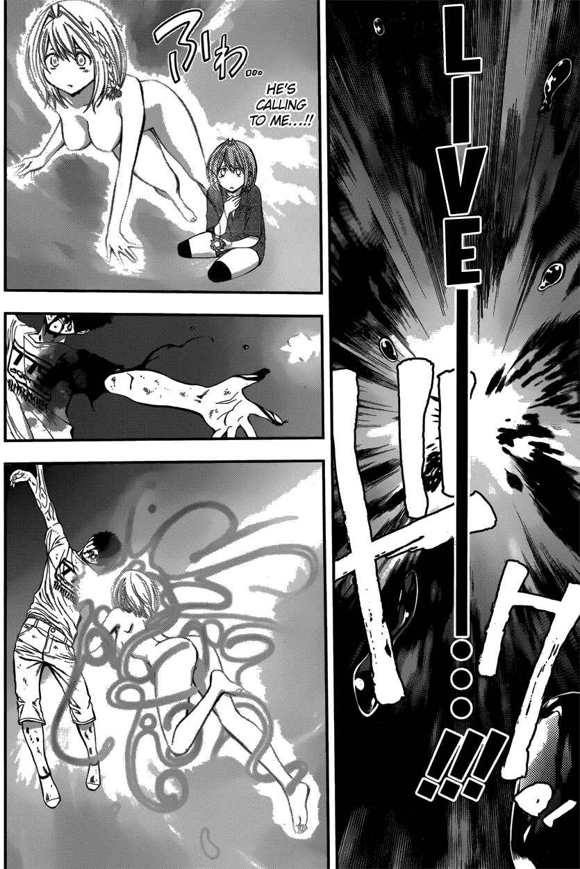 Page 17 Chapter 12 Youkai Shoujo ―Monsuga―