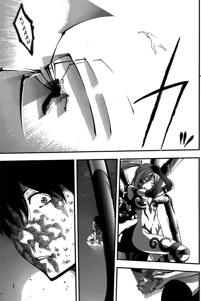 Page 18 Chapter 12 Youkai Shoujo ―Monsuga―
