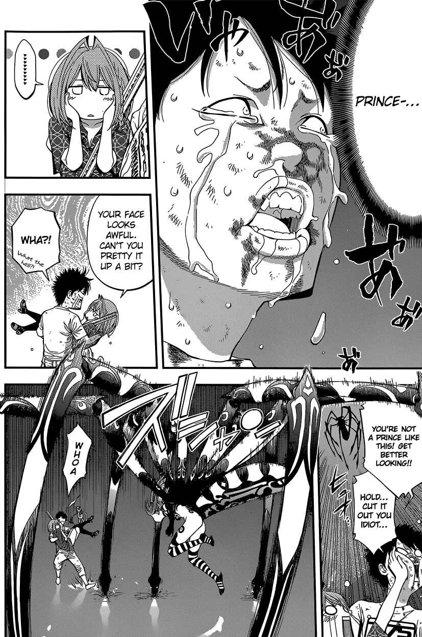 Page 5 Chapter 12 Youkai Shoujo ―Monsuga―
