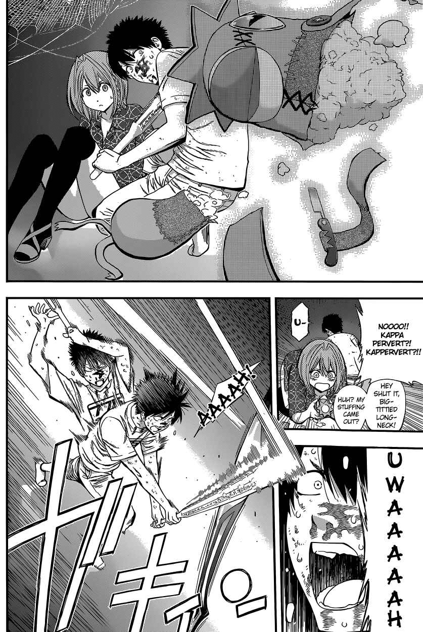 Page 7 Chapter 12 Youkai Shoujo ―Monsuga―