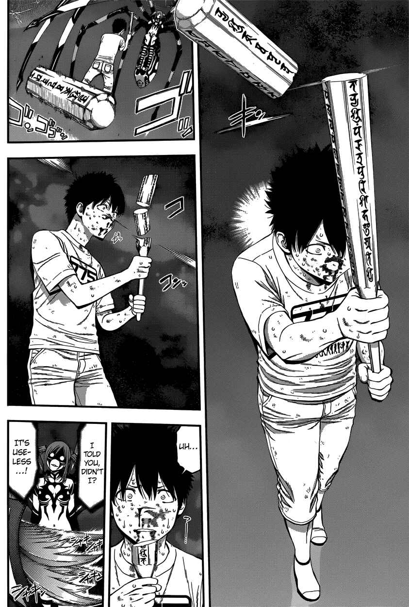 Page 9 Chapter 12 Youkai Shoujo ―Monsuga―