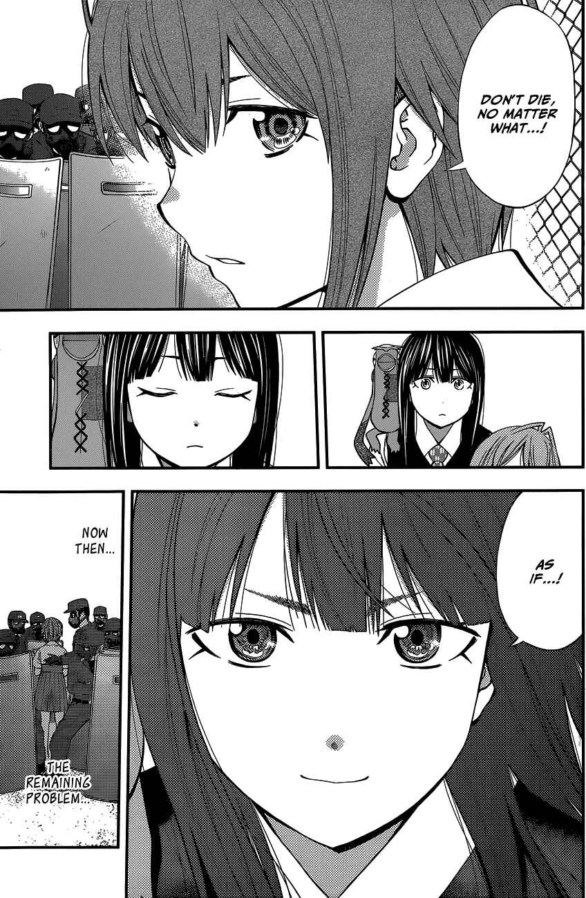 Page 10 Chapter 68 Youkai Shoujo ―Monsuga―