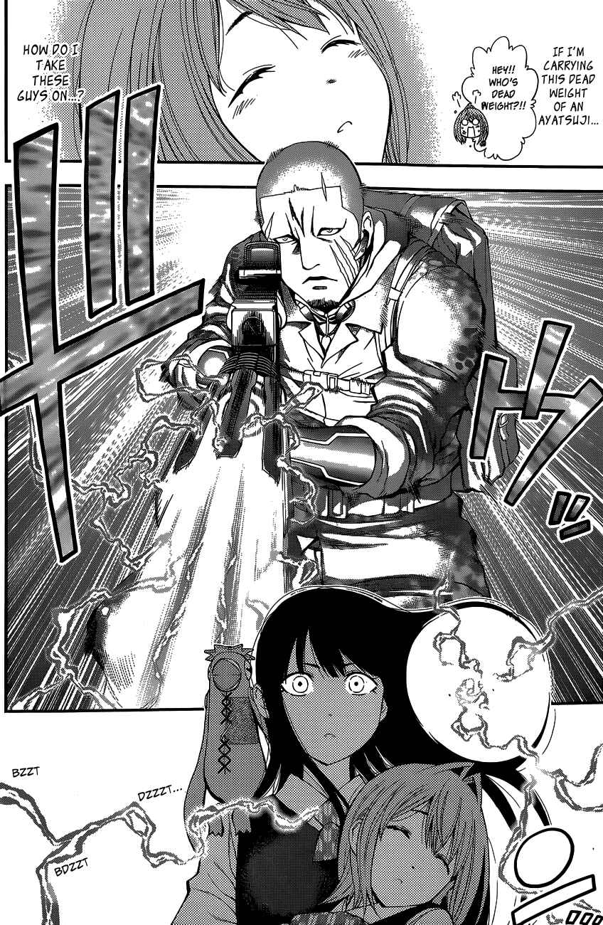 Page 11 Chapter 68 Youkai Shoujo ―Monsuga―