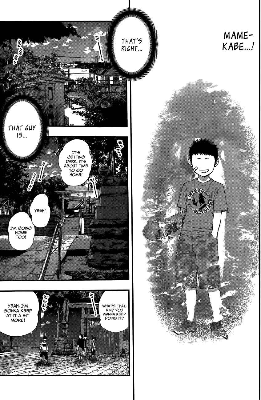 Page 14 Chapter 68 Youkai Shoujo ―Monsuga―