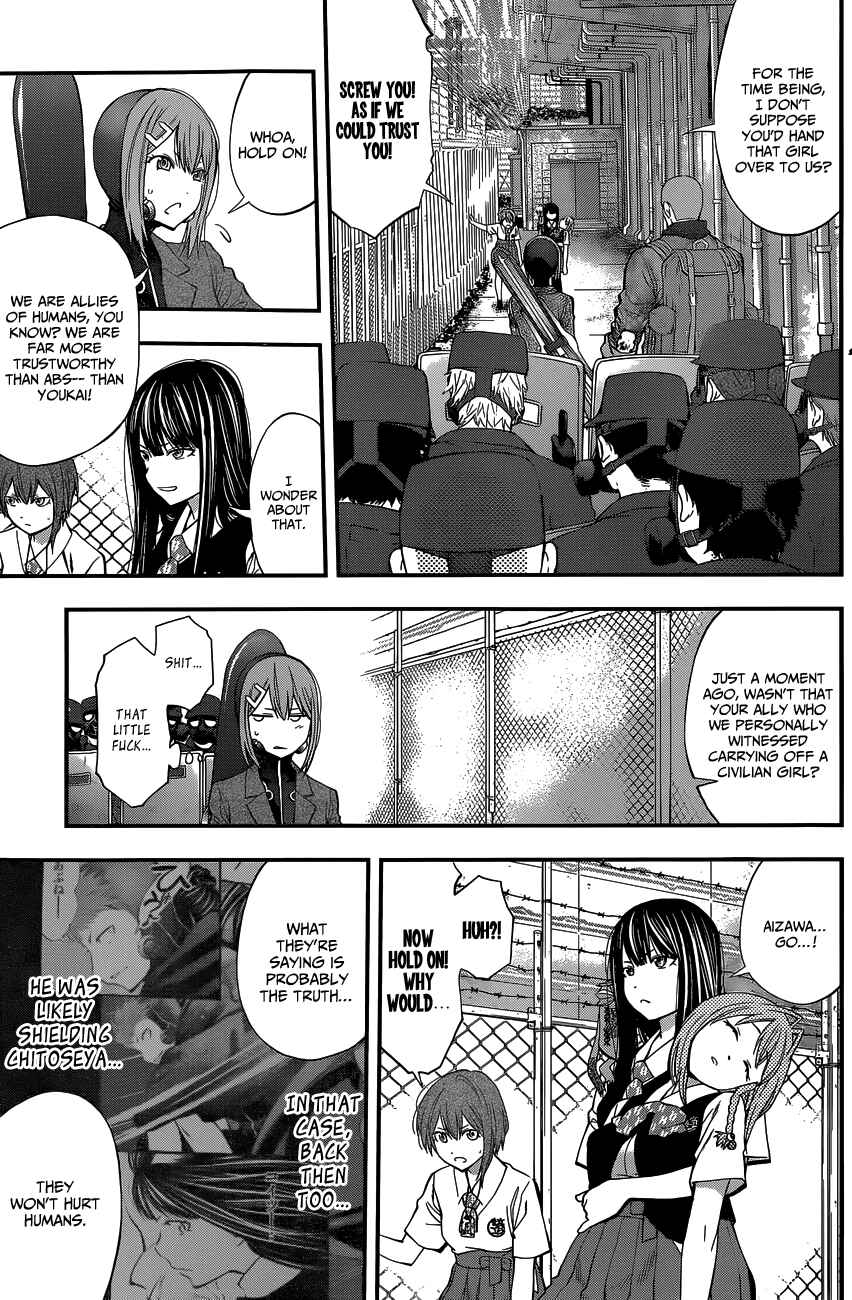 Page 8 Chapter 68 Youkai Shoujo ―Monsuga―