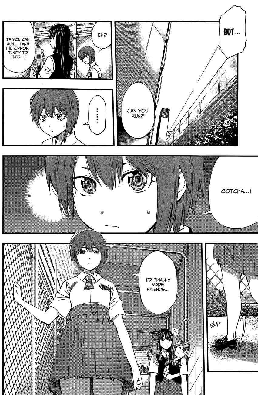 Page 9 Chapter 68 Youkai Shoujo ―Monsuga―
