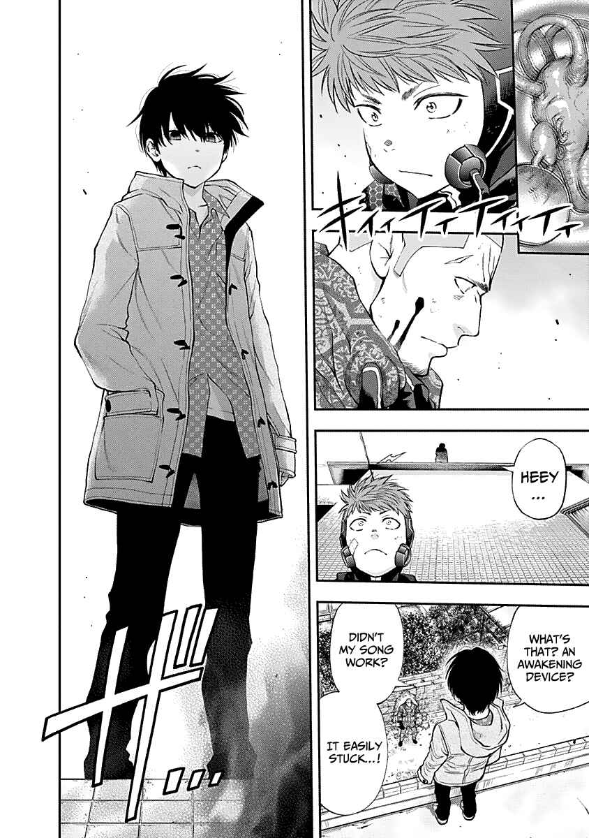 Page 11 Chapter 127 Youkai Shoujo ―Monsuga―
