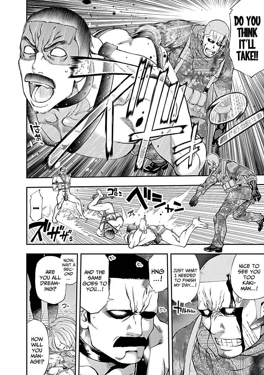 Page 13 Chapter 127 Youkai Shoujo ―Monsuga―