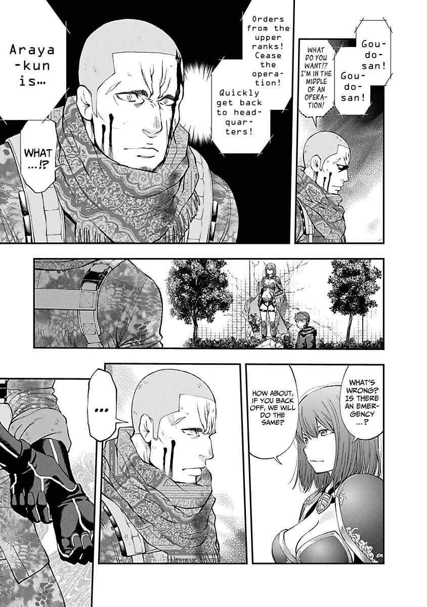 Page 16 Chapter 127 Youkai Shoujo ―Monsuga―