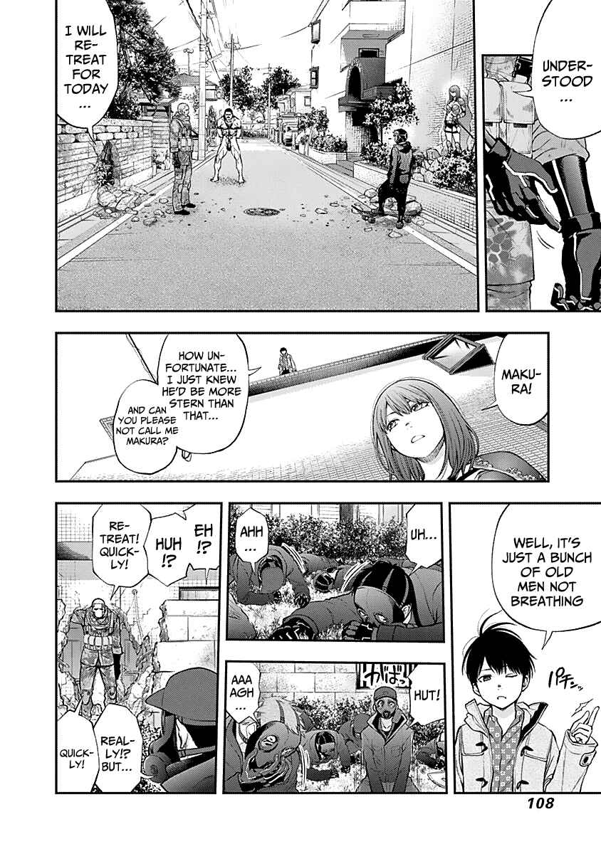 Page 17 Chapter 127 Youkai Shoujo ―Monsuga―