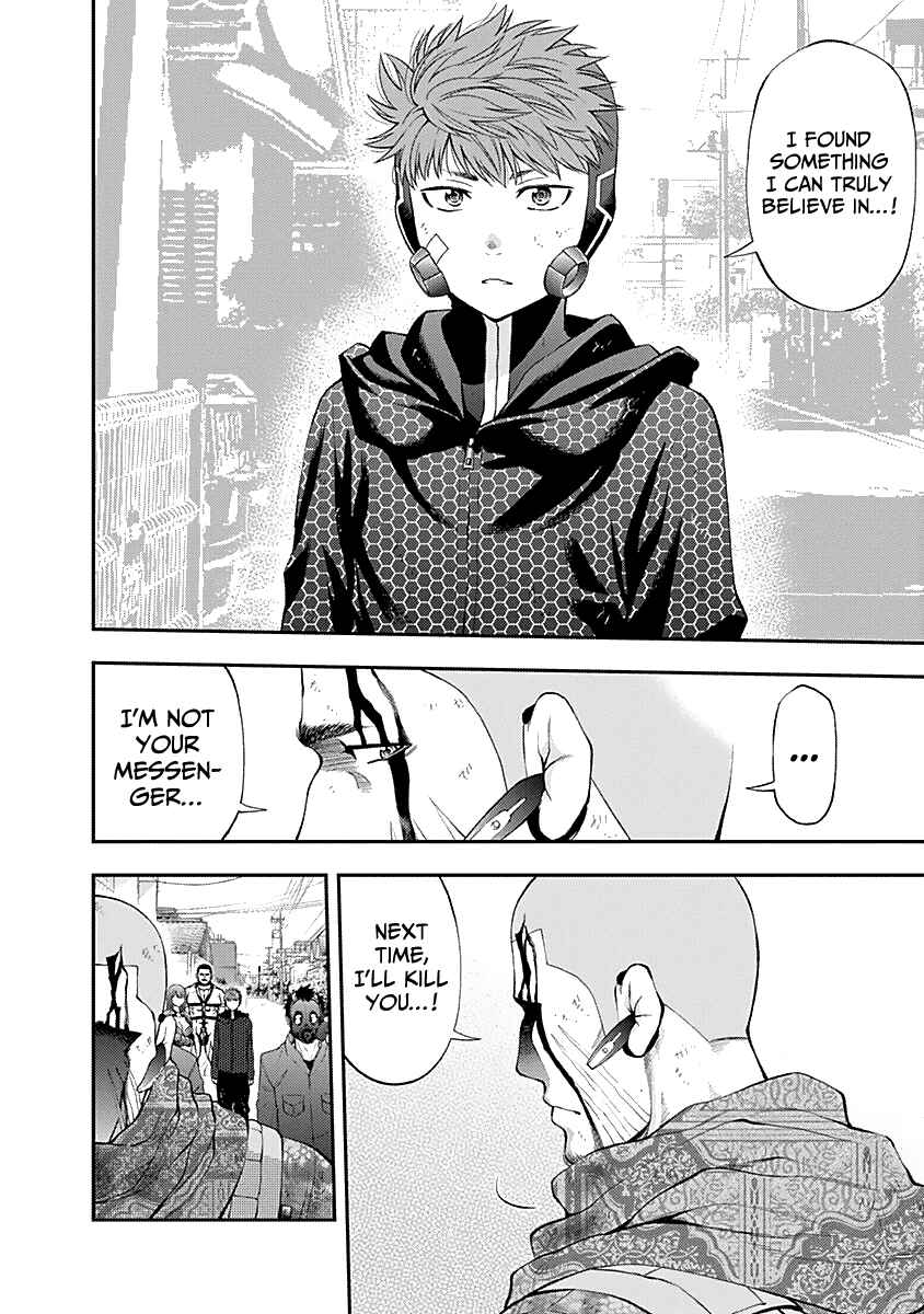Page 19 Chapter 127 Youkai Shoujo ―Monsuga―