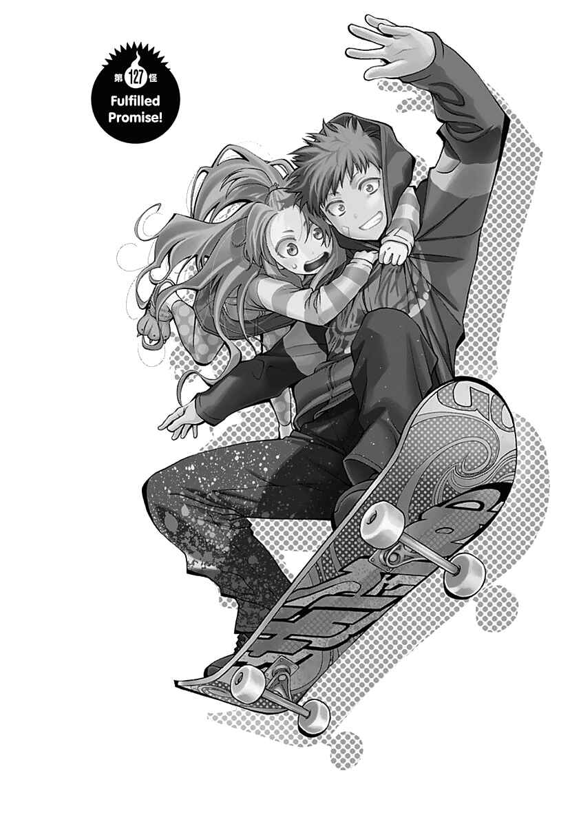 Page 7 Chapter 127 Youkai Shoujo ―Monsuga―