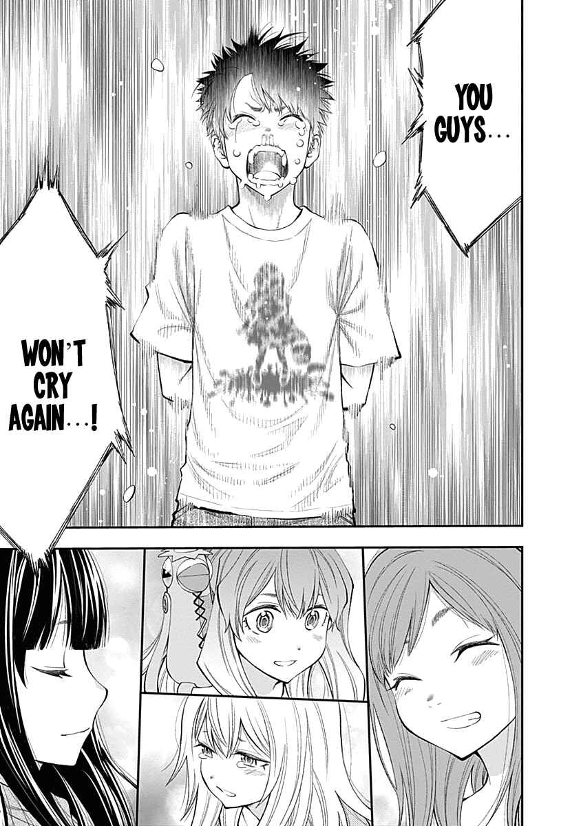 Page 24 Chapter 112 Youkai Shoujo ―Monsuga―