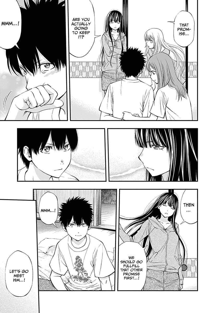Page 26 Chapter 112 Youkai Shoujo ―Monsuga―