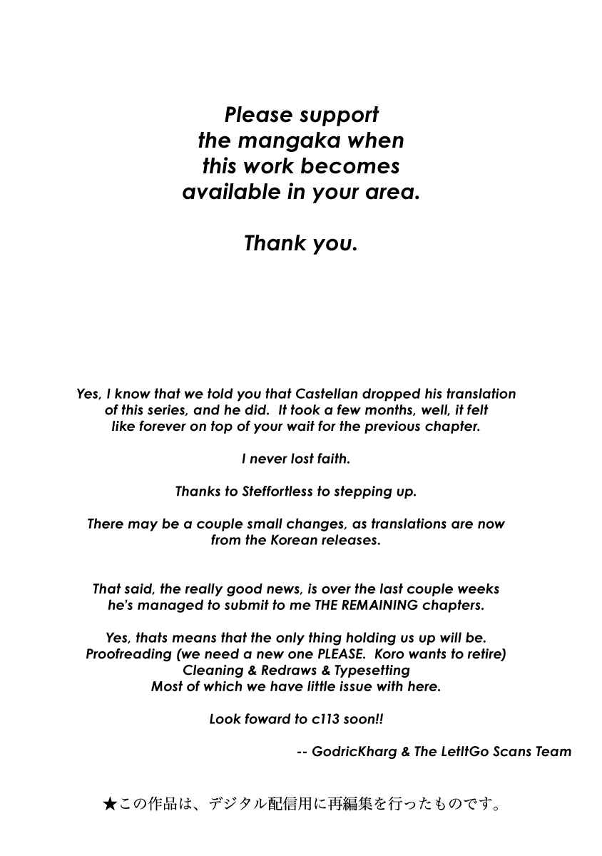 Page 4 Chapter 112 Youkai Shoujo ―Monsuga―