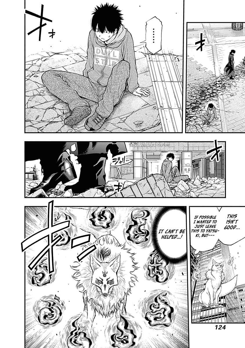 Page 13 Chapter 140 Youkai Shoujo ―Monsuga―