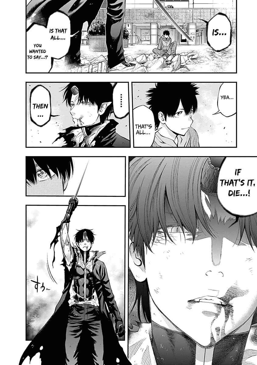 Page 19 Chapter 140 Youkai Shoujo ―Monsuga―