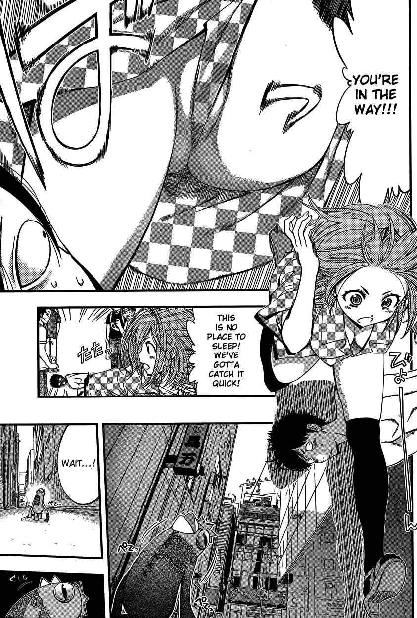 Page 15 Chapter 6 Youkai Shoujo ―Monsuga―